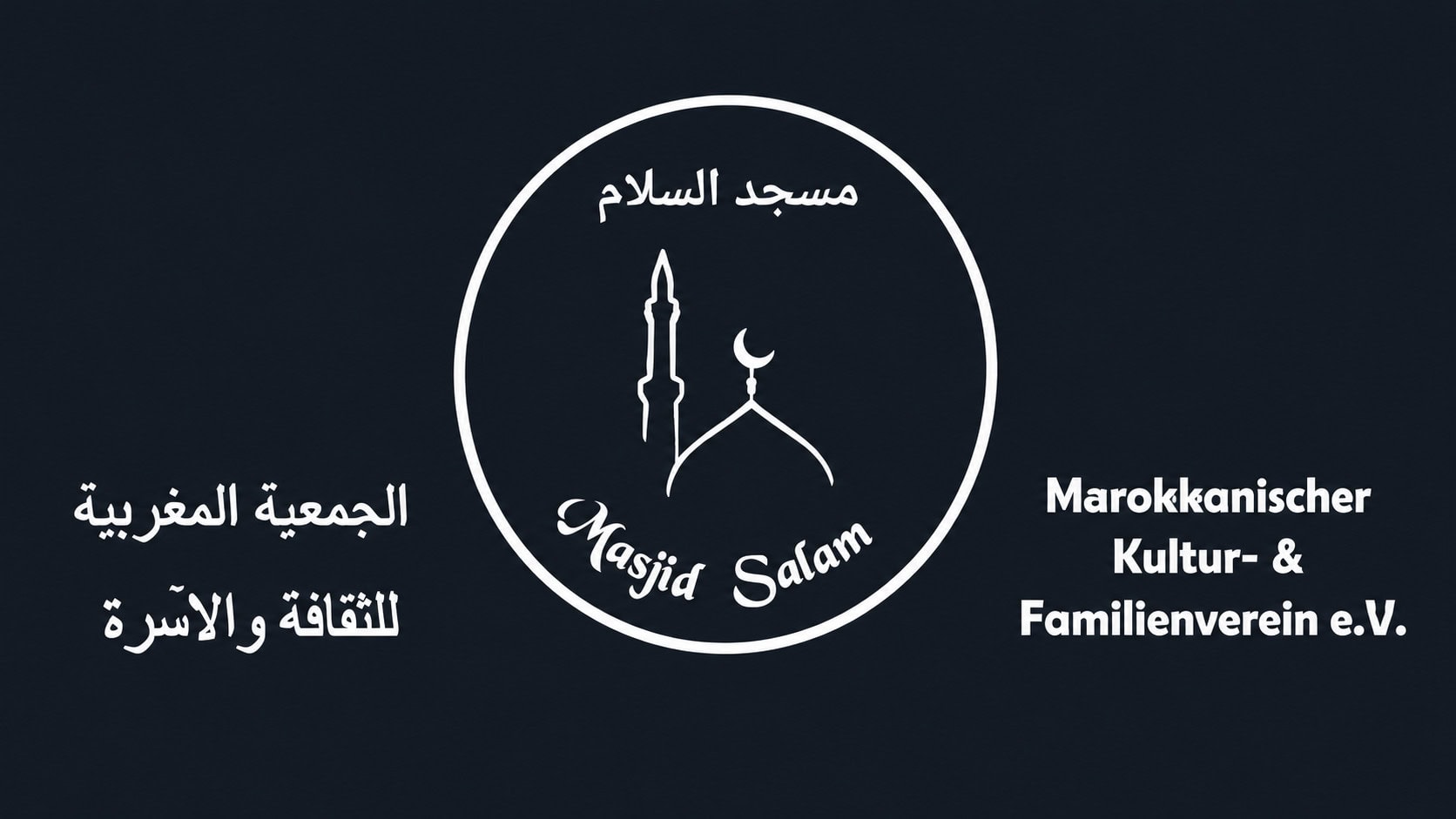 masjid-salam